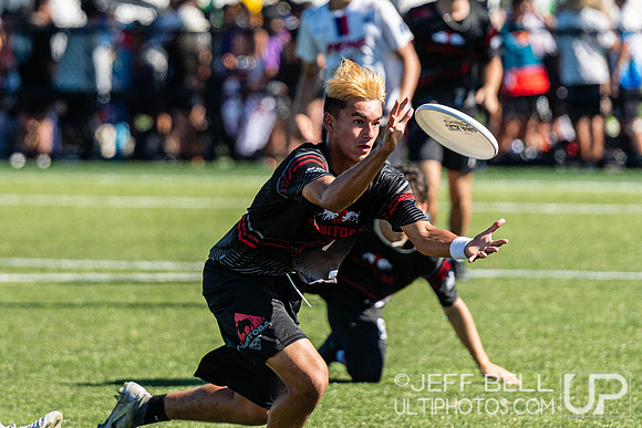 2023 Junior Canadian Ultimate Championship
