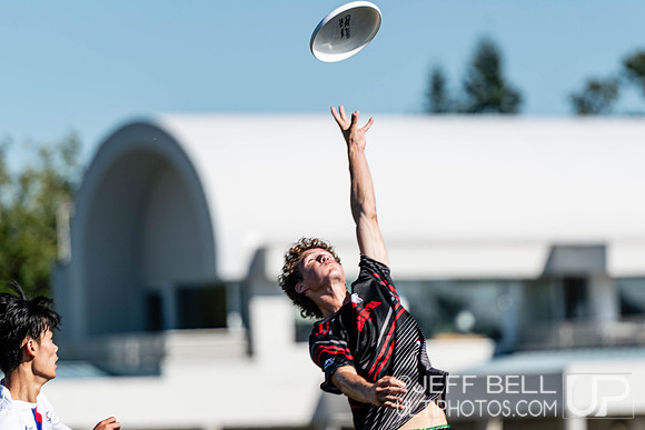 2023 Junior Canadian Ultimate Championship