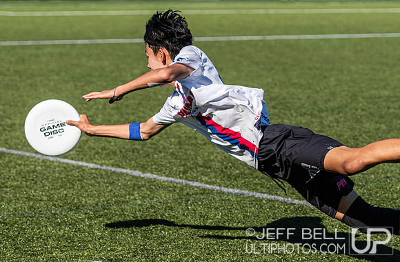 2023 Junior Canadian Ultimate Championship