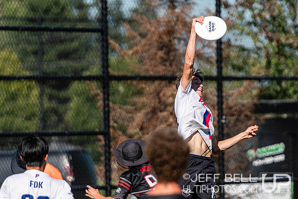 2023 Junior Canadian Ultimate Championship