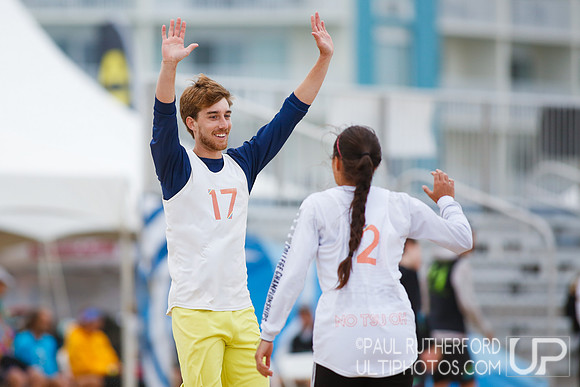2017 USAU Beach Ultimate National Championships