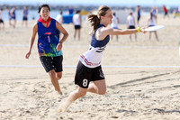 2017 USAU Beach Ultimate National Championships