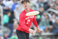 2017 USAU Beach Ultimate National Championships