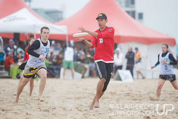2017 USAU Beach Ultimate National Championships