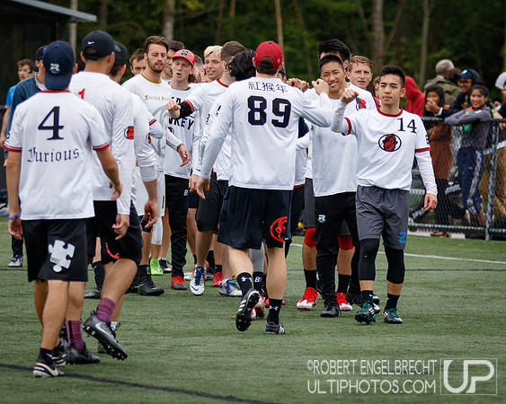 2017 Flower Bowl - mens games © 2017 Robert Engelbrecht.