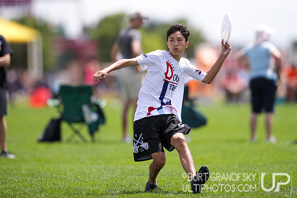 YCC 2023, August 5, 2023