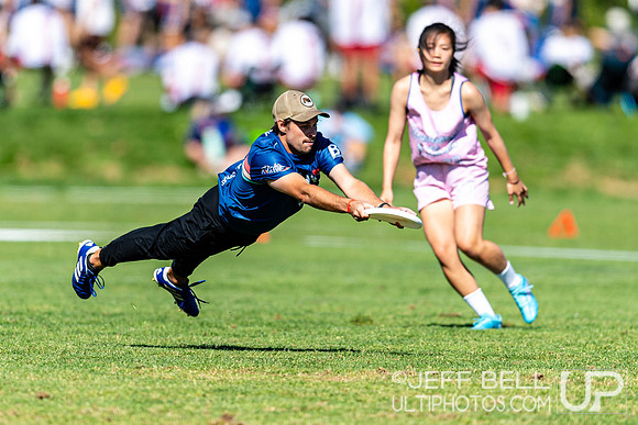 2023 Senior Canadian Ultimate Championship
