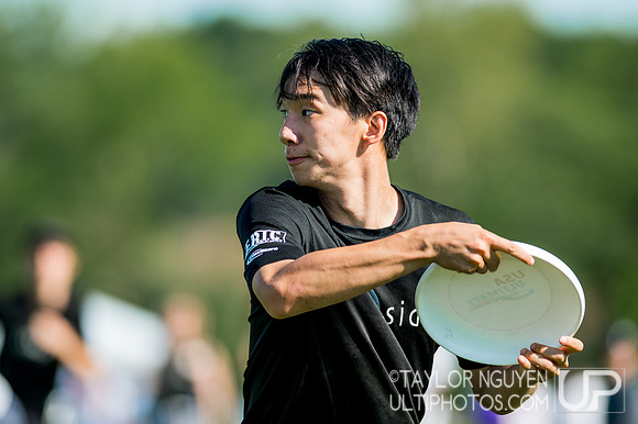 USA Ultimate D-I College Championships