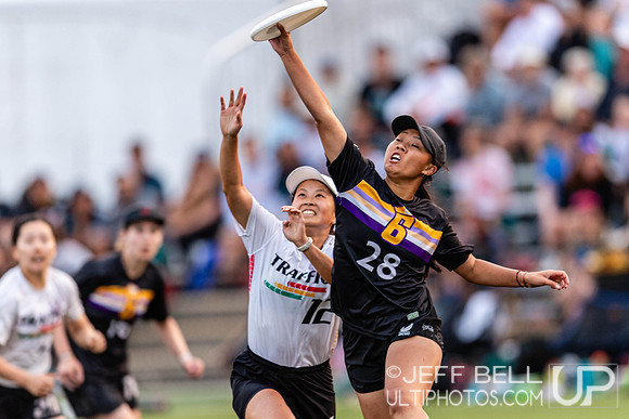 2023 Senior Canadian Ultimate Championship.