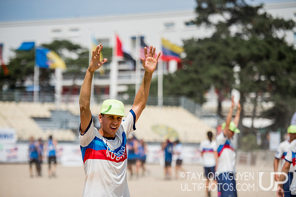 WFDF 2017 World Championships of Beach Ultimate