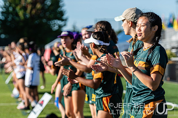 2023 Junior Canadian Ultimate Championship