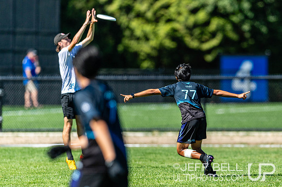 2023 Junior Canadian Ultimate Championship