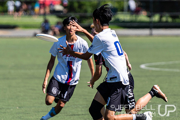 2023 Junior Canadian Ultimate Championship