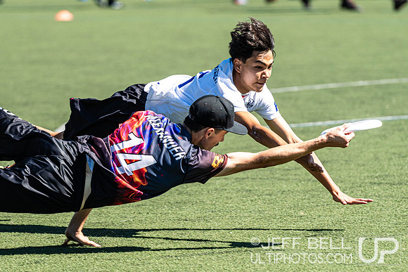 2023 Junior Canadian Ultimate Championship