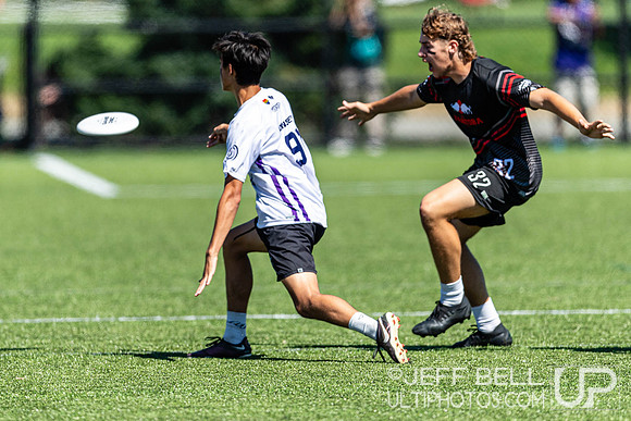 2023 Junior Canadian Ultimate Championship