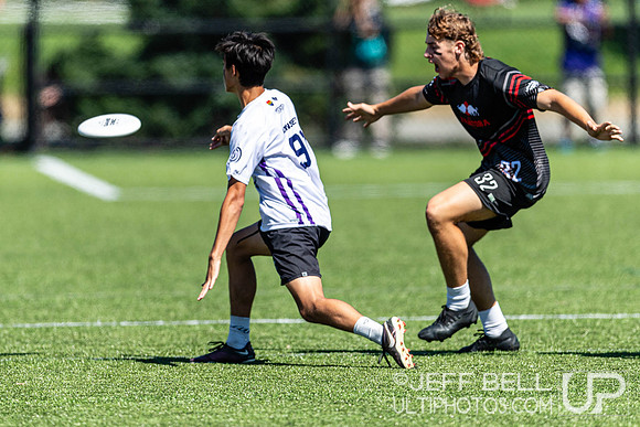2023 Junior Canadian Ultimate Championship