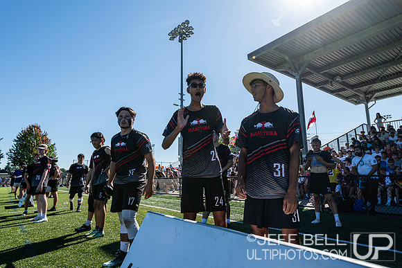 2023 Junior Canadian Ultimate Championship