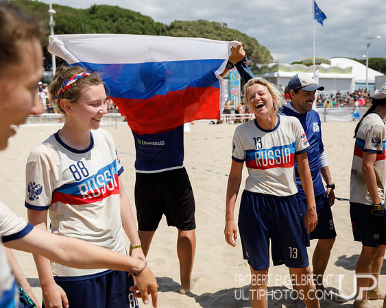 WFDF 2017 World Championships of Beach Ultimate . June 24, 2017
