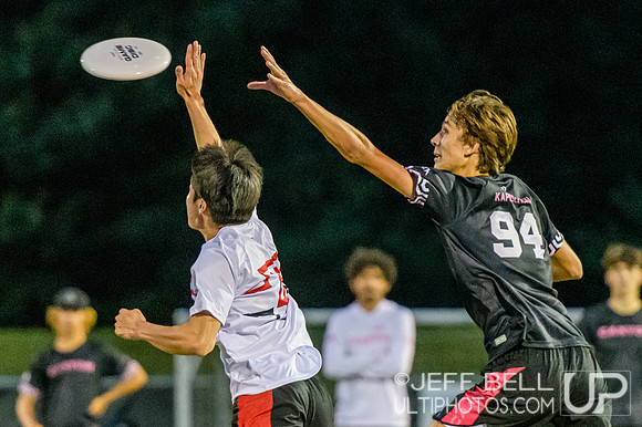 2024 Junior Canadian Ultimate Championship
