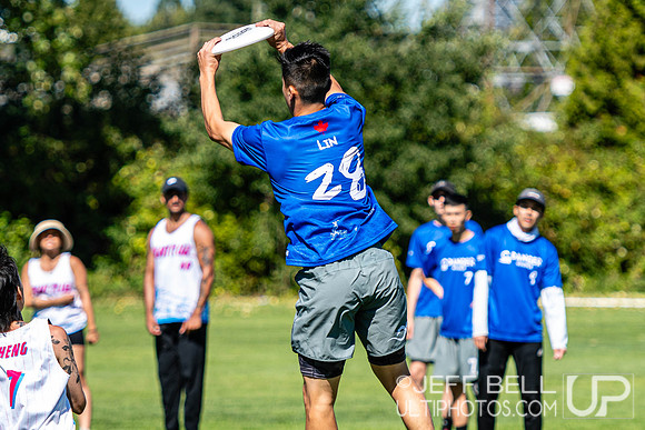 2023 Senior Canadian Ultimate Championship