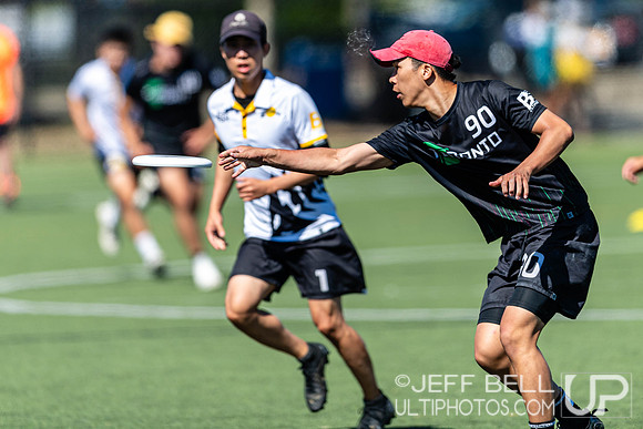 2023 Senior Canadian Ultimate Championship