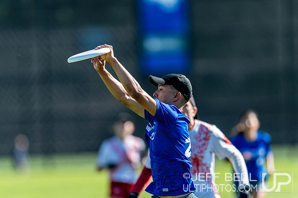 2023 Senior Canadian Ultimate Championship