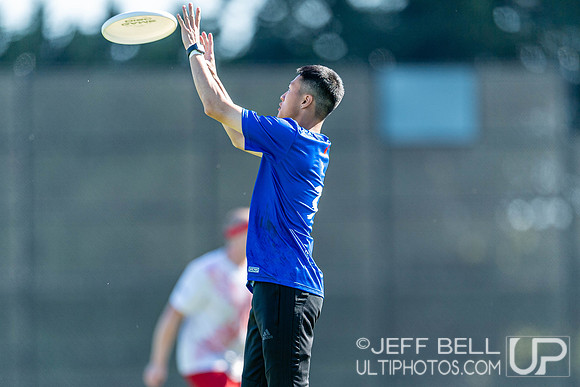 2023 Senior Canadian Ultimate Championship