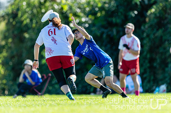 2023 Senior Canadian Ultimate Championship
