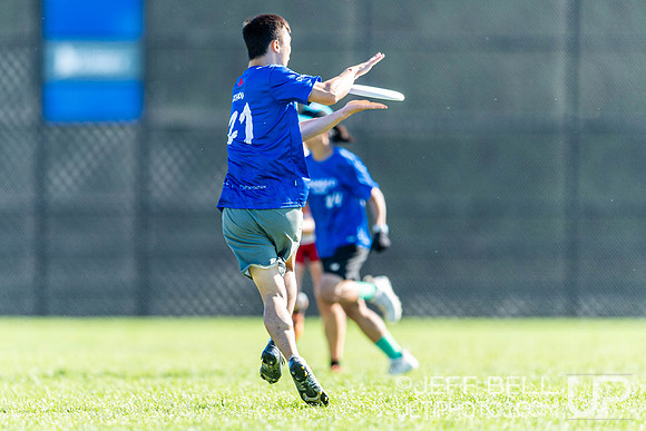 2023 Senior Canadian Ultimate Championship
