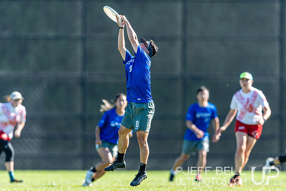 2023 Senior Canadian Ultimate Championship