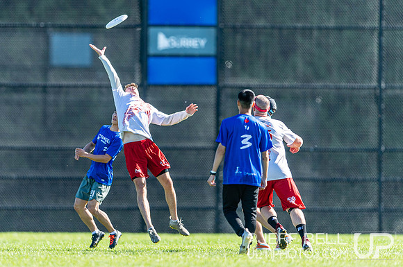 2023 Senior Canadian Ultimate Championship