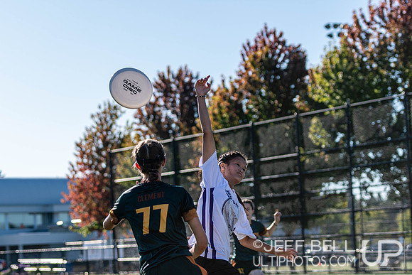 2023 Junior Canadian Ultimate Championship