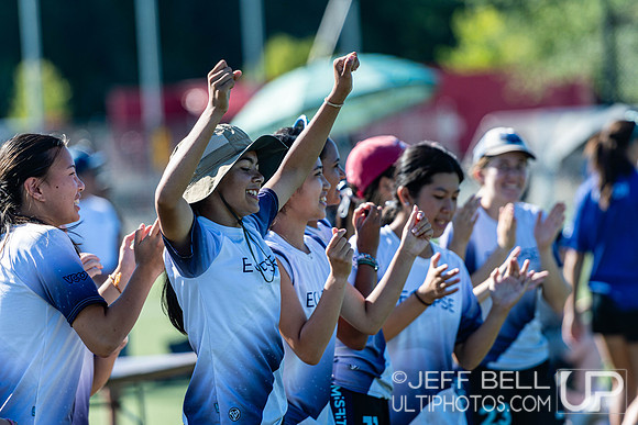2023 Junior Canadian Ultimate Championship