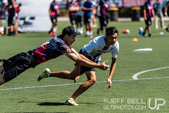 2023 Junior Canadian Ultimate Championship