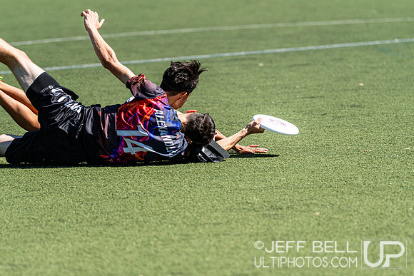 2023 Junior Canadian Ultimate Championship