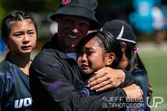 2023 Junior Canadian Ultimate Championship