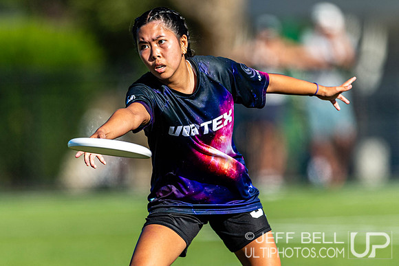 2023 Junior Canadian Ultimate Championship