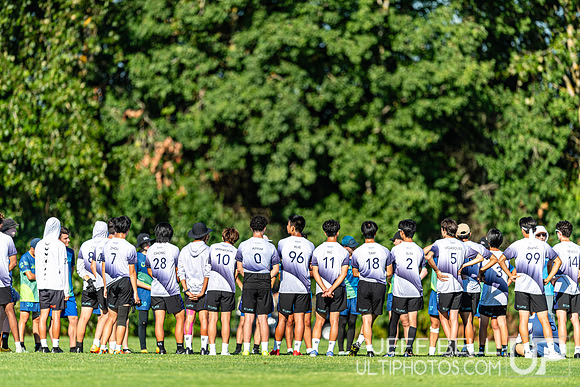 2023 Junior Canadian Ultimate Championship