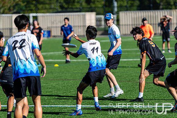 2023 Junior Canadian Ultimate Championship