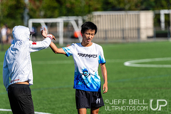 2023 Junior Canadian Ultimate Championship