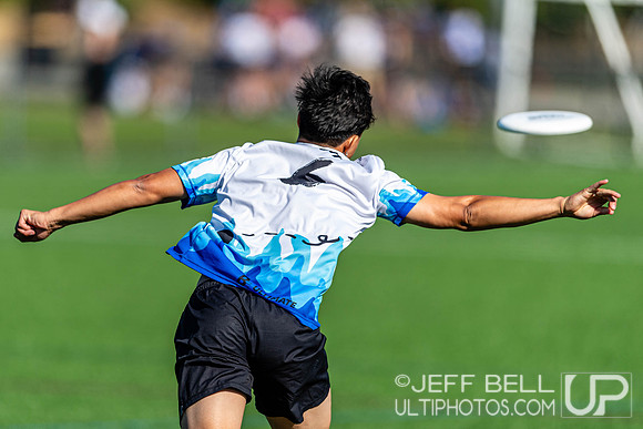 2023 Junior Canadian Ultimate Championship
