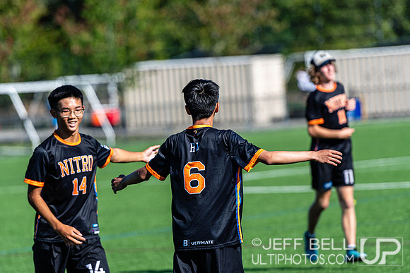 2023 Junior Canadian Ultimate Championship