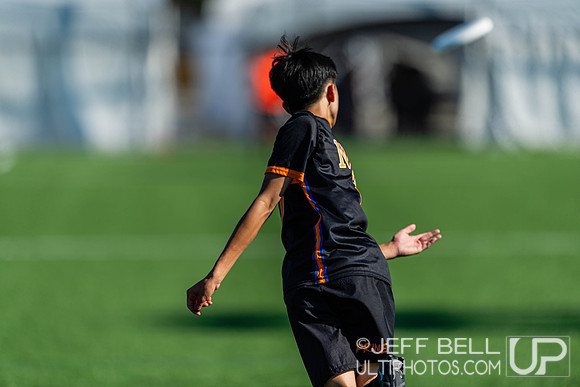2023 Junior Canadian Ultimate Championship