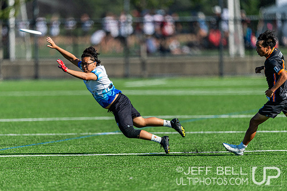 2023 Junior Canadian Ultimate Championship