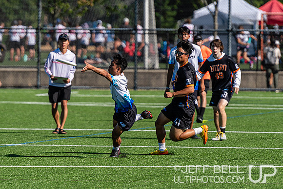 2023 Junior Canadian Ultimate Championship