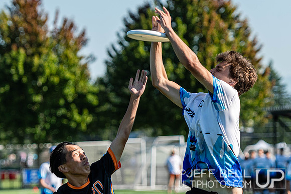 2023 Junior Canadian Ultimate Championship