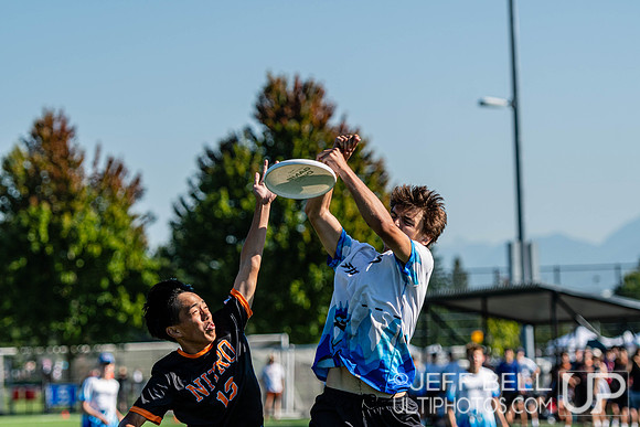 2023 Junior Canadian Ultimate Championship