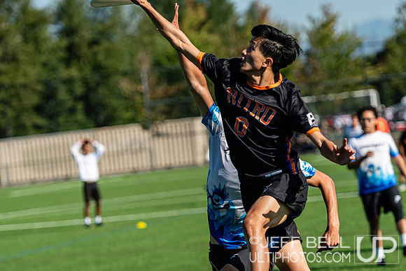 2023 Junior Canadian Ultimate Championship