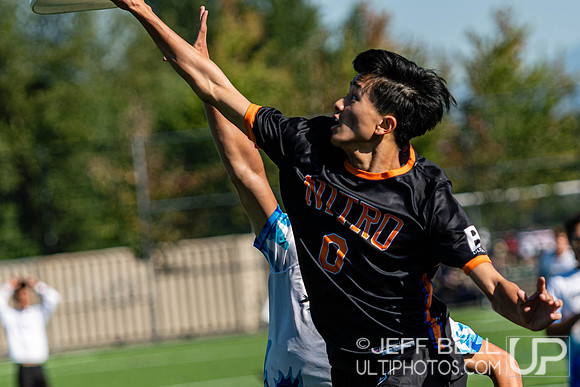 2023 Junior Canadian Ultimate Championship