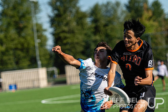 2023 Junior Canadian Ultimate Championship